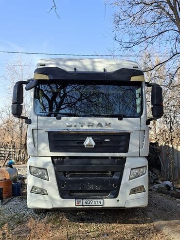 шины на эксковатор: Тягач, 2018 г., Самосвал — 1