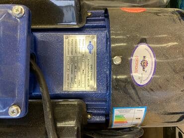 садовый измелчитель: Электро двигатель 7,5 киловатт дробилка 3000 об/мин — 10