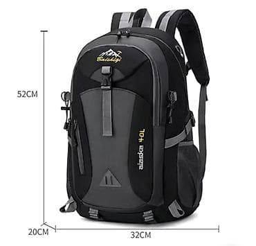 кроссв: 🎒 Вместительный туристический рюкзак 40L Стильный, лёгкий и удобный — — 4