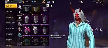 для оружие: Встреча бишкек,пишите ватсап обмен не интересует Игровой аккаунт — 10