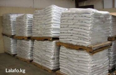 Суперпластификатор Кратасол-экстра (аналог с3) для бетона и