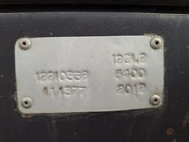 belarus mtz: Модель: 1221, Б/у, 2012 г., Трактор с другими агрегатами — 5