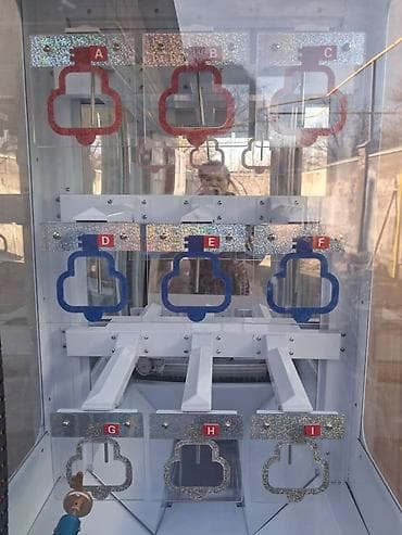 мини будка: Игровой автомат Key Master для призов и сувениров. Подходит для: - — 3