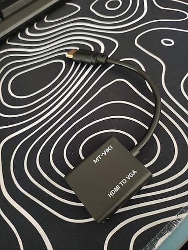 Монитор, Новый