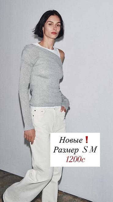 свитер черный: Кофта, На пуговицах, S — 5