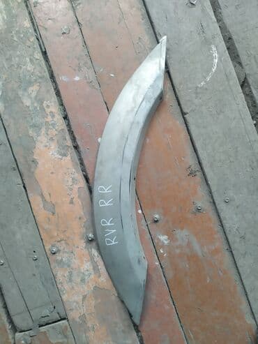 дома сэндвич панели цена: Mitsubishi RVR Накладка пластиковая на кузов, Митсубиши РВР банан — 1