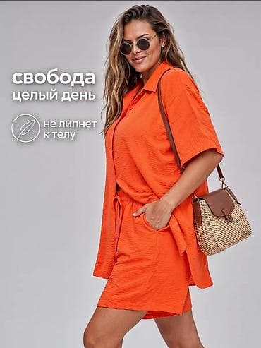 Жеке буюмдар: Летний костюм с шортами и рубашкой
Размеры в наличии: 52 54 56 58 — 6