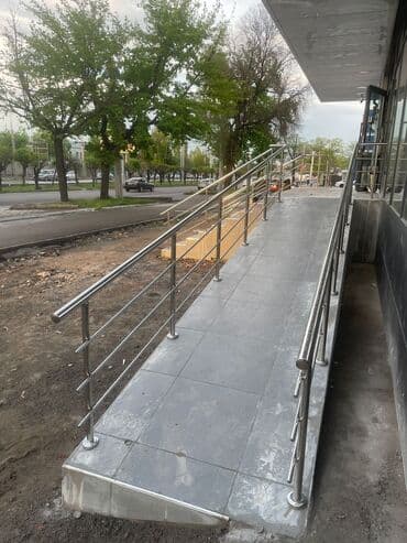 ахунбаева тыныстанова: Перила перила перила из нержавеющей стали качественно гарантия — 7