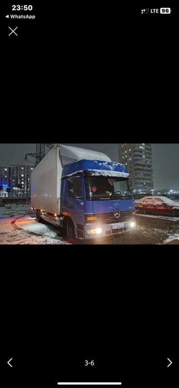 автомобиль для продажи: Грузовик — 4