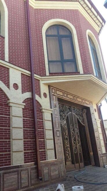 отделка фасада травертином: Фасадный декор | Жидкий травертин | Базальт Больше 6 лет опыта — 14