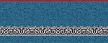 пол б у: Жайнамазы для мечети со склада оптом и в розницу лучшего качества. Все — 17