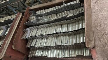 офисная бумага а4 оптом бишкек: Фасадный профиль и комплектующие от завода производителя оптом и в — 23