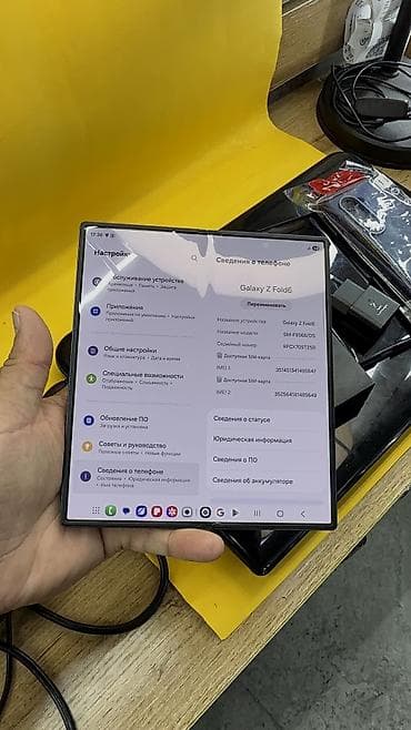 самсунг с 25 ультра 256 гб цена в бишкеке: Samsung Galaxy Z Fold6, Б/у, 256 ГБ, 2 SIM — 4