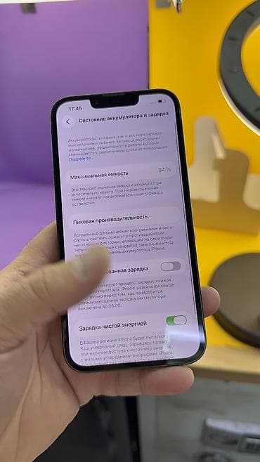iphone 8 цена бишкек: IPhone 13, Колдонулган, 128 ГБ, 94 % — 9