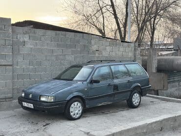 скутер с документами: Volkswagen Passat: 2025 г., Бензиновая, Универсал — 1