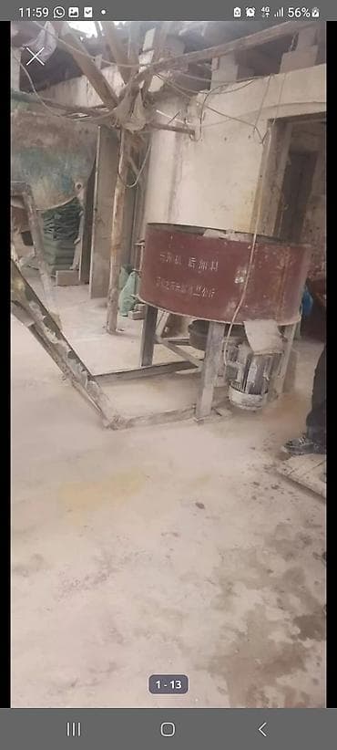 Металлообработка: Линия для производства бетонных/цементных блоков и плитки Состав и — 1