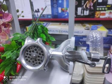 мясорубка техномир цена: Эт туурагыч, Жаңы, Акысыз жеткирүү, Акылуу жеткирүү, Өзү алып кетүү — 7