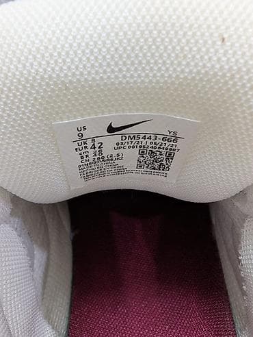 nike react: Кроссовки Nike SB Force 58 - Модель: Nike SB Force 58 (ярлык на — 3