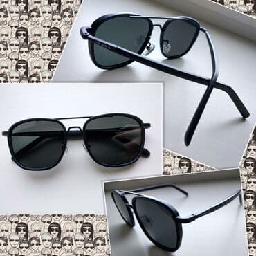 Прокат одежды: Очки Бренд: PRADA Комплект: Укрепленный футляр, коробка и документы — 1