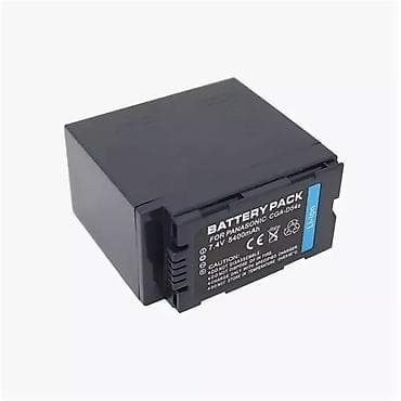 Аккумулятор PANASONIC CGR-D54S Арт.1458 Специальная цена для