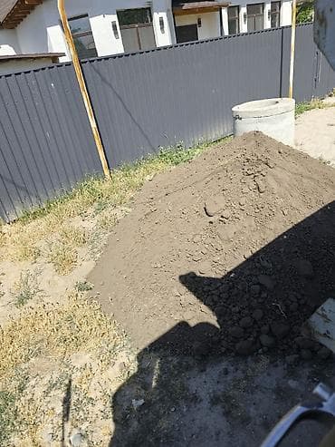 яблоки с сада: Чернозём плодородный для огорода, газона и ландшафта. Характеристики — 4