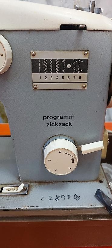 пс 1: Швейная машина Veritas, Электромеханическая — 2