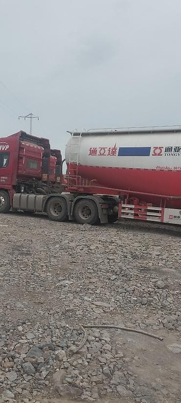 Прицеп, Цистерна