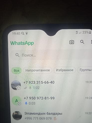 производство лаваша оборудование: Штукатурная станция — 3