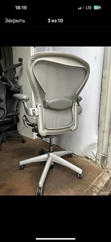 Эргономичное компьютерное кресло Herman Miller Aeron с сетчатой — 4