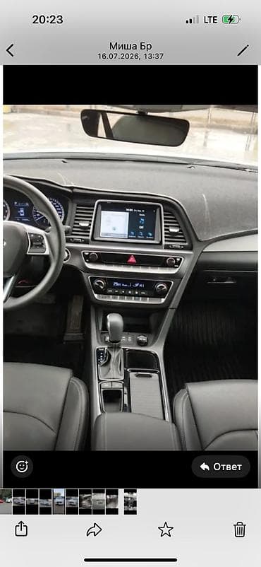 carplay android: Hyundai Sonata: 2020 г., 2 л, Автомат, Газ, Седан — 6