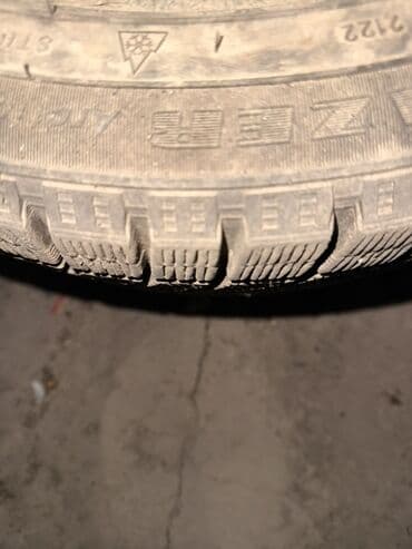 купить зимние шины r18: Зимняя шина 235/45 R18 2шт Основные характеристики: - Размер: 235/45 — 3