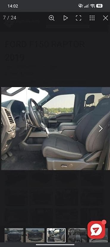 для такси авто: Ford F-150: 2019 г., 3.5 л, Автомат, Бензин, Пикап — 7