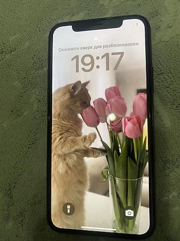redmi 9 note: IPhone 12 Pro, Б/у, 256 ГБ, Зеленый, Чехол, 73 % — 1