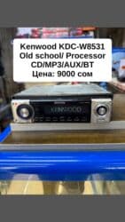 магнитол на жазз: Б/у, 1-DIN, 1 ", Без системы, Без оперативной памяти ГБ ОЗУ, Без встроенной памяти Гб ПЗУ — 18