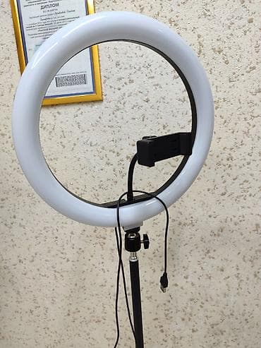 Кольцевая LED-лампа для съемки с регулируемым штативом - Диаметр