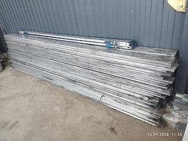 поялная лампа: Алюминиевые борта/рейки для крепления груза в фуре (жественники — 3