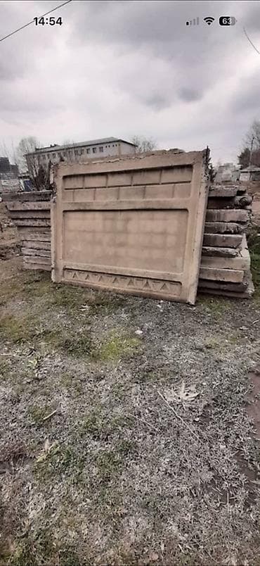 Окна и комплектующие: Железобетонная заборная плита, Длина: Другая длина, Высота: Другая высота, Толщина: Другая толщина — 1