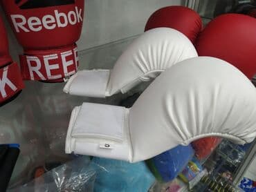 клинок рассекающий демонов тренировка столпов бишкек: Перчатки для каратэ защита рук накладки для каратэ перчатка для каратэ — 1