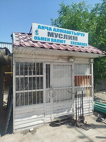 виндом продажа: 3×3 м² павильон сатылат Бишкек — 1