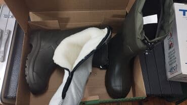 купить прикормочный кораблик бу: Термосапоги Torvi для охоты и рыбалки Температурный режим -45 — 3