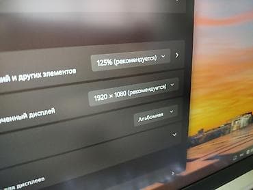 Ультрабук, Новый, AMD Ryzen 5 — 8