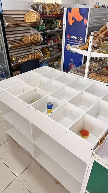 оптовый бизнес: Торговый островок/стеллаж для фасованной продукции и выкладки «на — 2