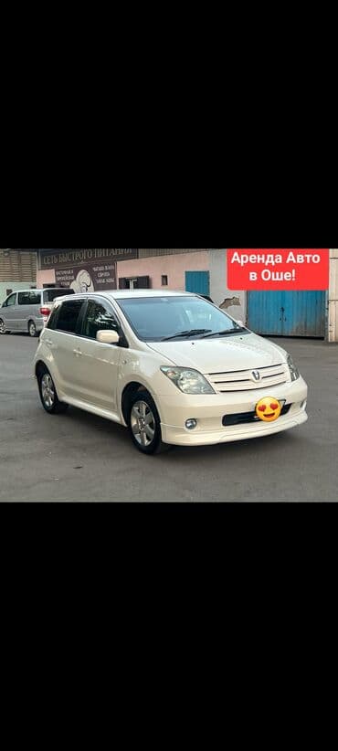 туманка калдина: Аренда автомобиля в Оше Модель: Toyota Camry (актуальное поколение — 5