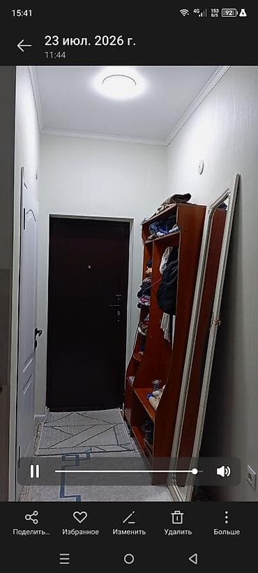 Недвижимость: 1 комната, Кызыл Аскер Собственник, Студентам — 8
