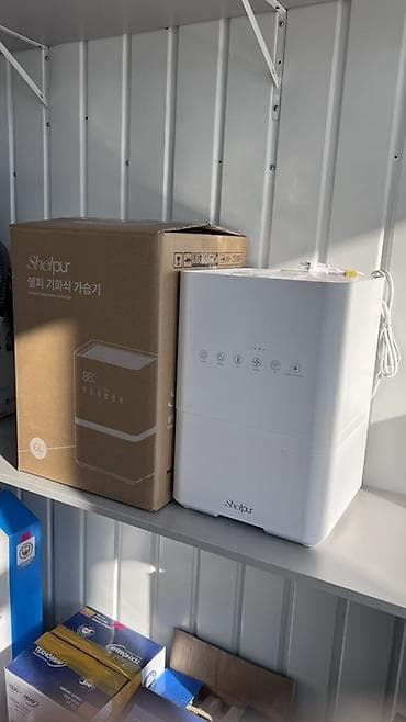 scull candy: Увлажнитель воздуха Традиционный, Настольный, Таймер — 1