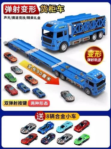 Классные машинки 🔥