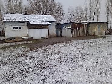 проект дома 2 этажа бишкек: 51 соток, Для сельского хозяйства — 4