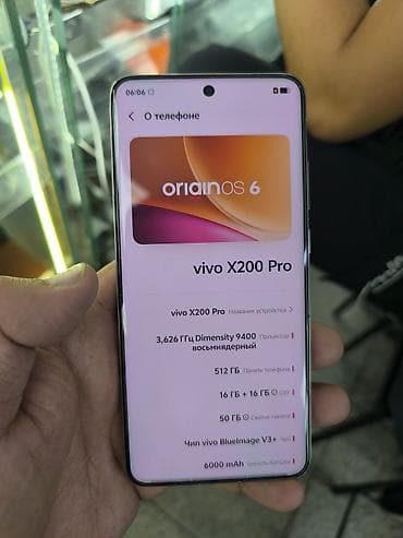 sony xz2 compact: Vivo X200 Pro, 512 ГБ, цвет - Серебристый — 4