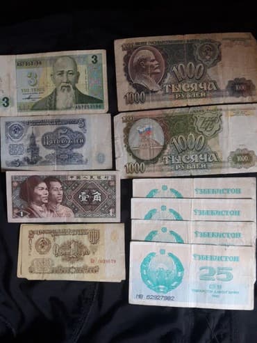 набор фишек для покера: За все — 4