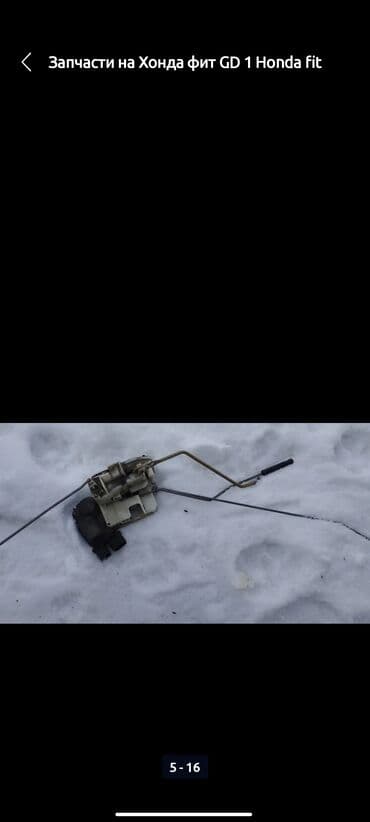 двери хонда фит: Продаю запчасти на Хонда фит Honda fit gd1 gd3 fit, jazz центральный — 9
